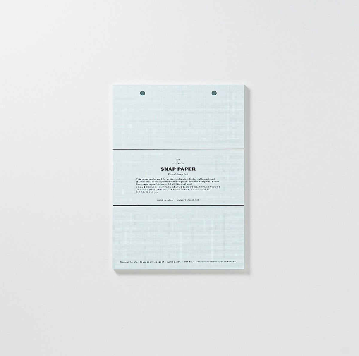 スナップペーパーA5 | POSTALCO – amanai