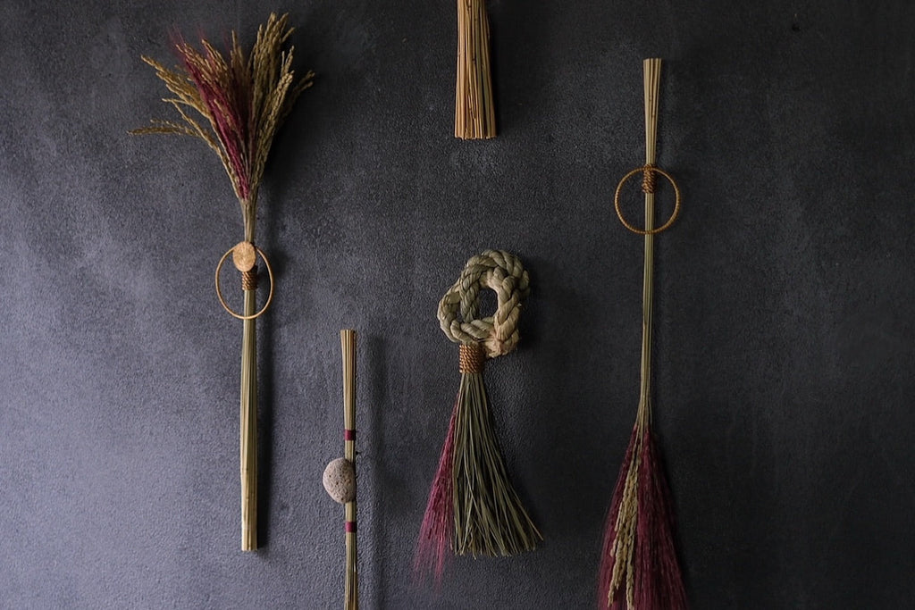 雨 北鎌倉のお正月飾り 2026