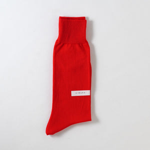 Cotton Plain Socks  22-24cm