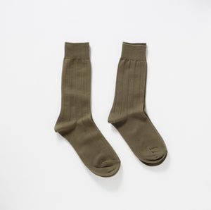 Cotton Ribbed Socks 25-27cm